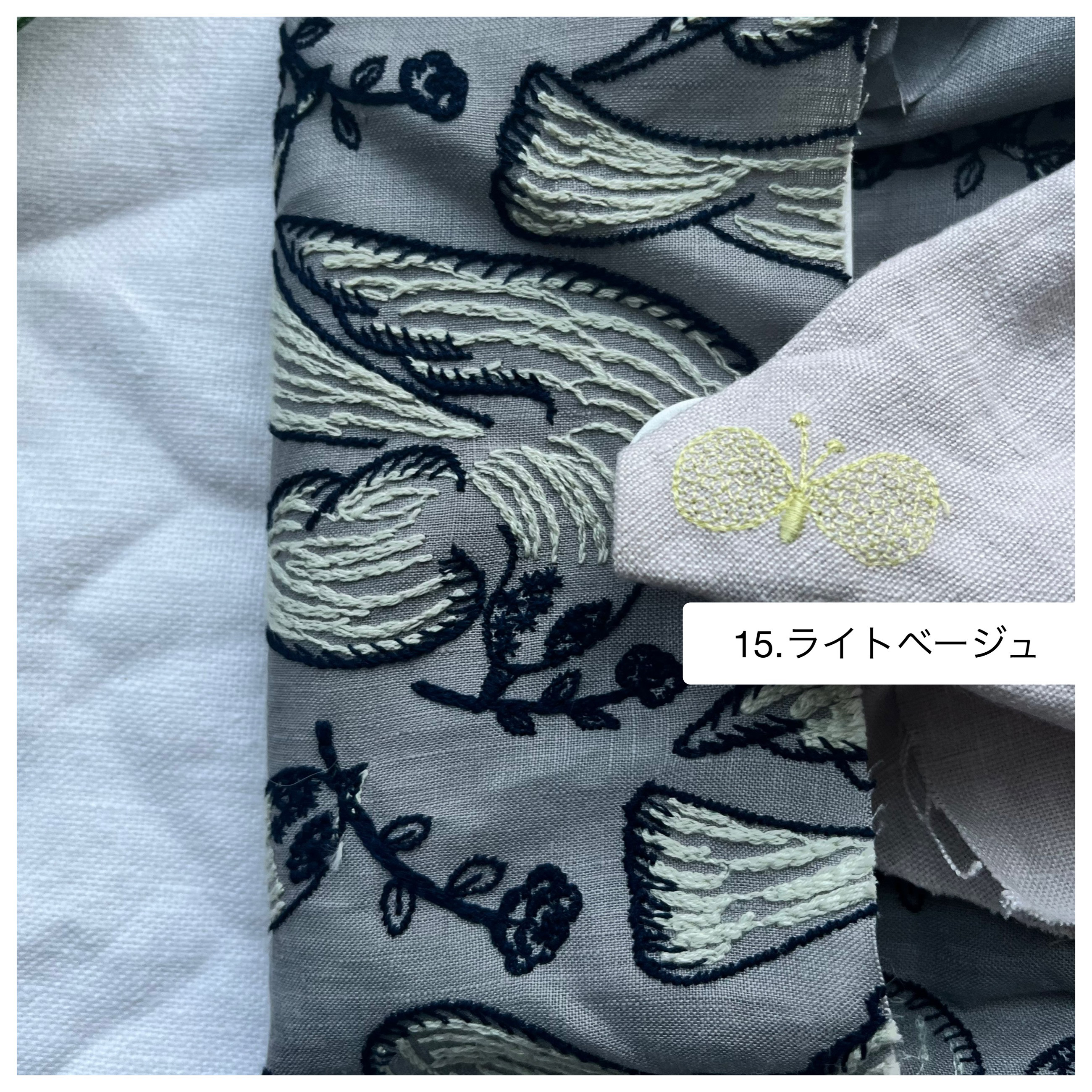 4/17完成 ねこあるある様ご確認用 X ミナペルホネン 手帳型 面倒臭 