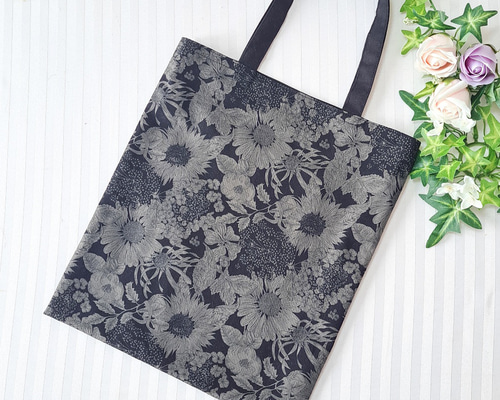 2647bf21ba6636e955c336a31e610a