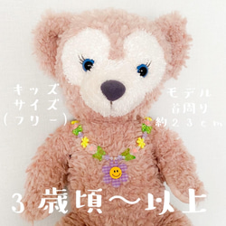 little princess＊ Smile flower - purple イヤリング キッズネックレス セット 春 8枚目の画像