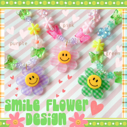 little princess＊ Smile flower - purple イヤリング キッズネックレス セット 春 9枚目の画像