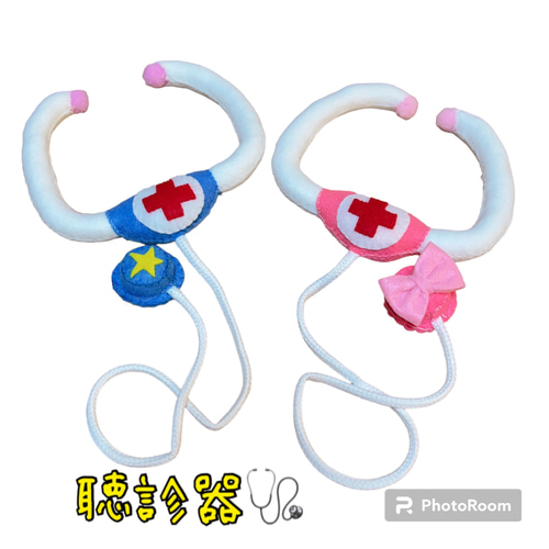 36 フェルトままごと　お医者さん　オーダーページ 36 フェルトままごと お医者さん オーダーページ 36 フェルトままごと