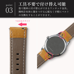 腕時計 ベルト　時計ベルト　マイクロファイバーレザー 替えベルトスマートウォッチ メンズ#mm00000833 5枚目の画像