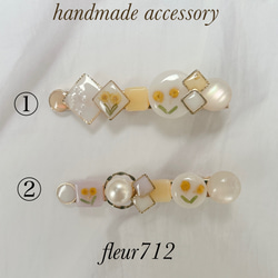 ヘアクリップ　ヘアアクセサリー　春待ち　ミモザ　パール　春咲き　入学式　卒業式③ 3枚目の画像