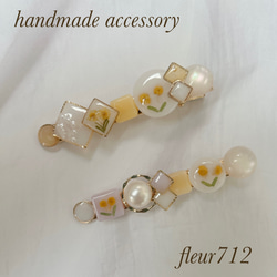 ヘアクリップ　ヘアアクセサリー　春待ち　ミモザ　パール　春咲き　入学式　卒業式③ 1枚目の画像