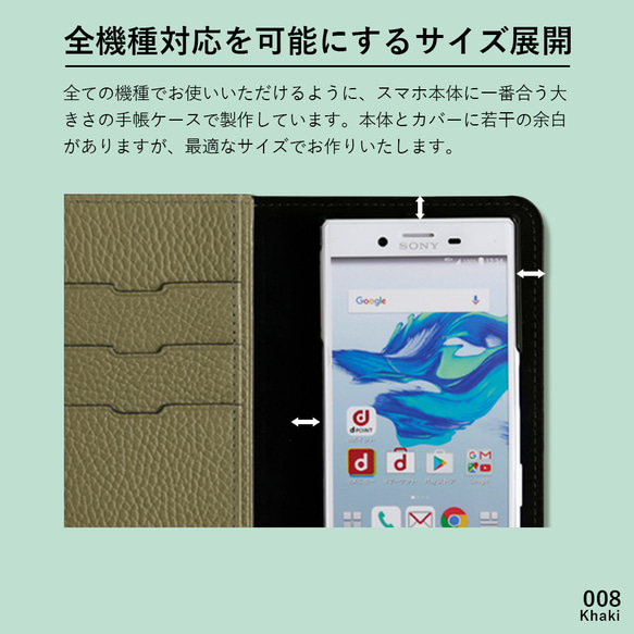手帳型スマホケース 全機種対応 革 くすみカラー リボン iPhone　Android　OPPO#mm00000842 15枚目の画像