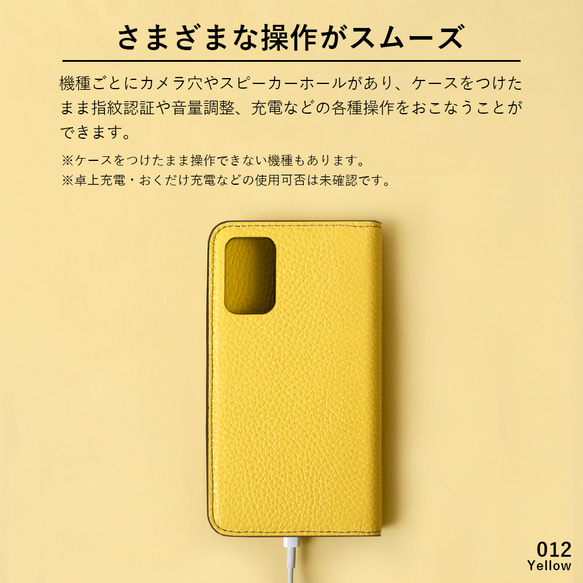 手帳型スマホケース 全機種対応 革 くすみカラー リボン iPhone　Android　OPPO#mm00000842 13枚目の画像