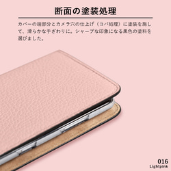 手帳型スマホケース 全機種対応 革 くすみカラー リボン iPhone　Android　OPPO#mm00000842 12枚目の画像