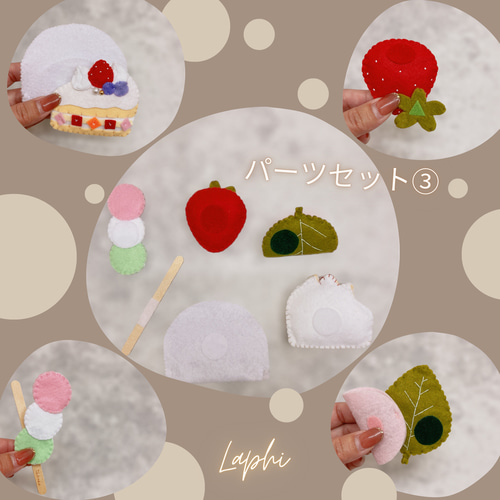 くいしんぼうのゴリラ ♡季節のたべもの ぜんぶ盛り ♡ 豪華 48