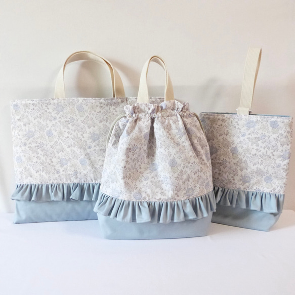 リバティ アロナ の フリル付き レッスンバッグ 体操着入れ 上履き入れ