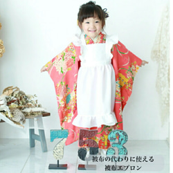 被布エプロン のおすすめ人気通販 検索結果｜Creema(クリーマ