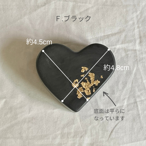 Heart stand    カードスタンド 6枚目の画像