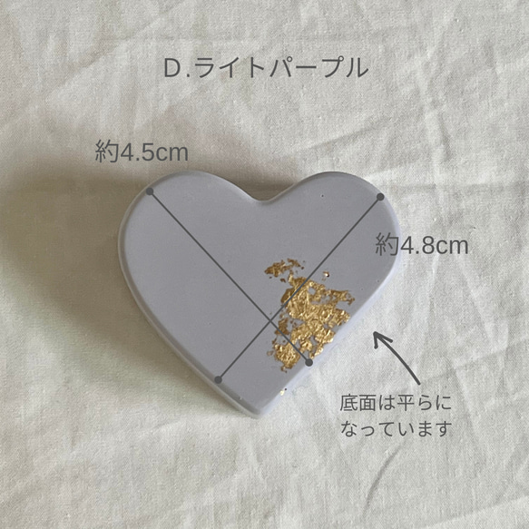 Heart stand    カードスタンド 4枚目の画像