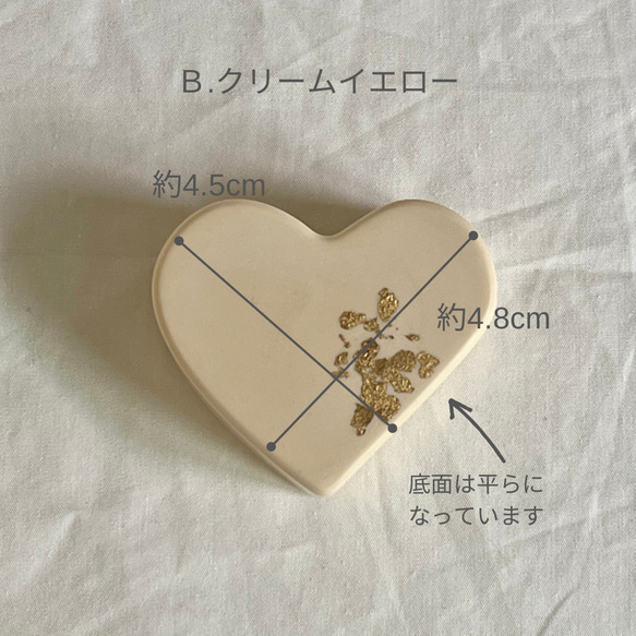 Heart stand    カードスタンド 3枚目の画像