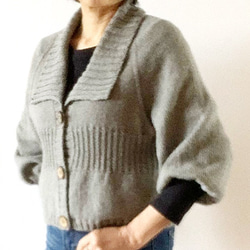 Shape cardigan　キット 3枚目の画像