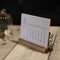 はじまり月が選べる　木製スタンド卓上カレンダー Year Plate付 3枚目の画像