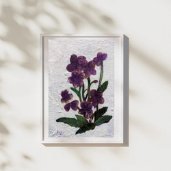 【すみれ】油絵　風景画　植物画　絵画　アート　額付き　額あり ec212d1713621c53b4bdc950b45270