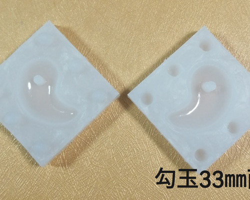 【超目玉】 5b37eca02e234a68d8d9d1d73af9bf その他