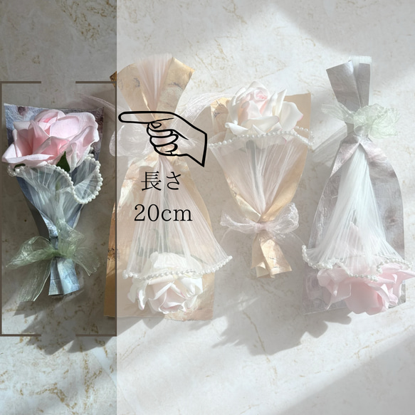 ユンヌローズ【MINI】PINK 韓国風花束　バラ１本 5枚目の画像