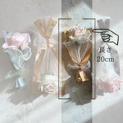 ユンヌローズ【MINI】WHITE 韓国風花束　バラ１本 3枚目の画像