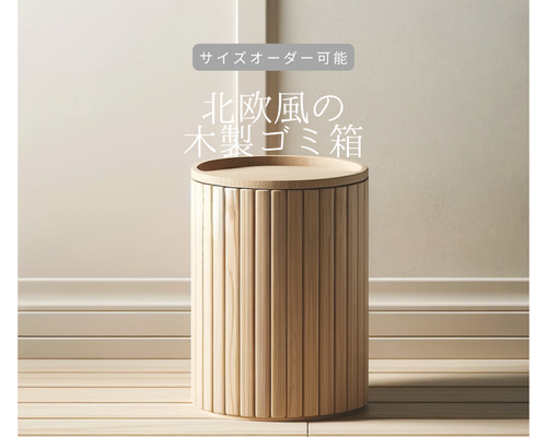 11166f8a75b191131d3a889036859e