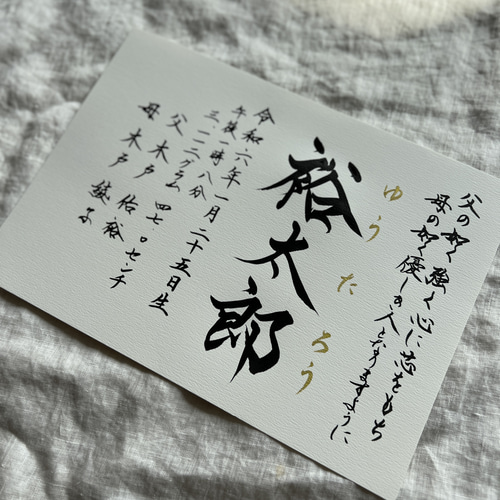 額入り書画 Amazon | ハクバ 【Amazon.co.jp限定】HAKUBA 木製額縁 FW-04 A4