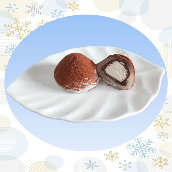 【冬季限定】生クリームチョコ餅・６個入【冷凍便】※常温商品とは注文をお分けください 1枚目の画像