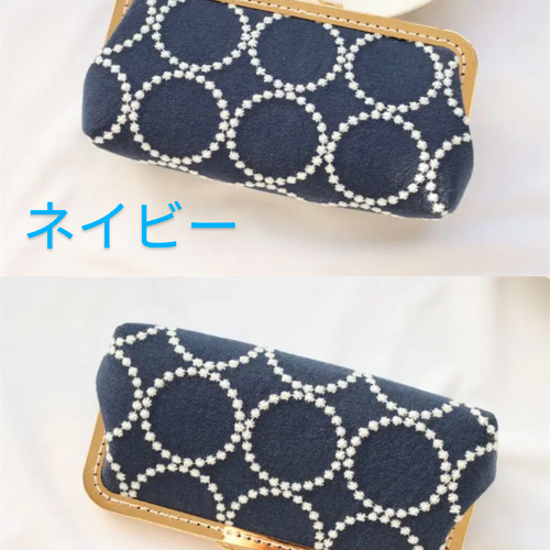 ミナペルホネン がま口 ペンケース ミニバッグ ポーチ ペン ミナペルホネン がま口 ペンケース ミニバッグ ポーチ ペン
