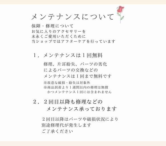 耳環白色 30 年代母親節畢業禮物女士辦公室 40 年代花朵優雅日常使用單隻 第8張的照片