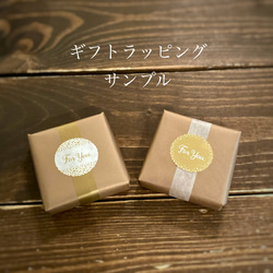 tiny brooch  小さなストレートブローチ  white・beige 6枚目の画像