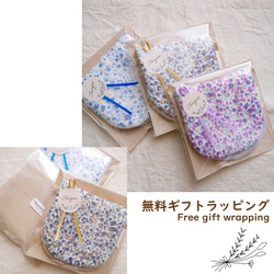 ◆小花◆有機棉雙層紗布六層紗布手帕 免費禮品包裝 第9張的照片