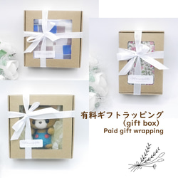 ふわふわガーゼハンカチ『水彩フラワー』優しい肌触りの8重ガーゼハンカチ 10×20cm ギフトにも☺ 6枚目の画像