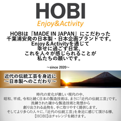 カル帆布トート HOBI 日本製 軽量 旅行 アウトドア マザーズバッグ 大容量 丈夫 マチ広 A4 A3 包 bag 7枚目の画像