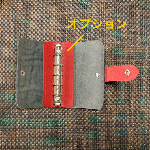 mini5 とってもｼﾝﾌﾟﾙ 赤】micro5システム手帳 SN5s-002r ヌメ床