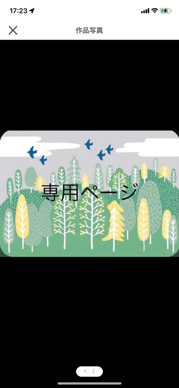 ☆専用ページ☆20色 25枚入り 風船　バルーン　メッセージカード　ミニサイズ　 1枚目の画像
