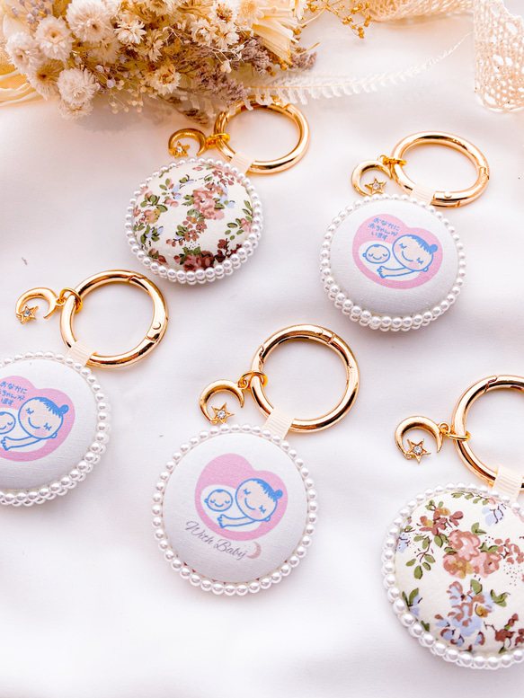 【一点物】マタニティマーク マタニティキーホルダー 文字なし 人気˖ ࣪⭑】月と星のチャーム付き☾⸝⋆シンプルマタニティ