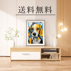 【Wanbism (ワンビズム) - ビーグル犬 No.4】アートポスター 犬の絵 犬の絵画 犬のイラスト 4枚目の画像