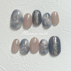 人気1位 くすみブルー ネイルチップ 青 キラキラ ブライダル