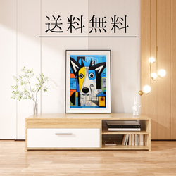 【Wanbism (ワンビズム) - ボーダーコリー犬 No.2】アートポスター 犬の絵 犬の絵画 犬のイラスト 4枚目の画像