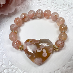 天然石　アクアマリン　ハートブレスレット アクアマリンブレスレット - 埼玉県吉川市の天然石専門店・水晶