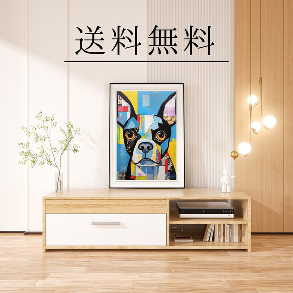 【Wanbism (ワンビズム) - ボストンテリア犬 No.1】アートポスター 犬の絵 犬の絵画 犬のイラスト 4枚目の画像