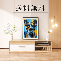 【Wanbism (ワンビズム) - ボクサー犬 No.3】アートポスター 犬の絵 犬の絵画 犬のイラスト 4枚目の画像