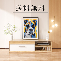 【Wanbism (ワンビズム) - ボクサー犬 No.4】アートポスター 犬の絵 犬の絵画 犬のイラスト 4枚目の画像