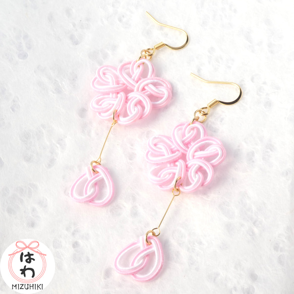 専用 ピアス ハンドメイドピアス イヤリング ご確認用 1-oa-1904-01-3.jpg