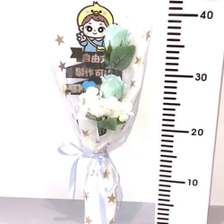 花束ポチ袋 フラワーギフト 卒業花束 笑顔になれるユニークポチ袋  GIFTFORYOU  誕生日 お祝い お小遣い 2枚目の画像