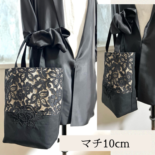 ❤️高級フランスレース❤️フォーマルバッグ ❤️薔薇レース  