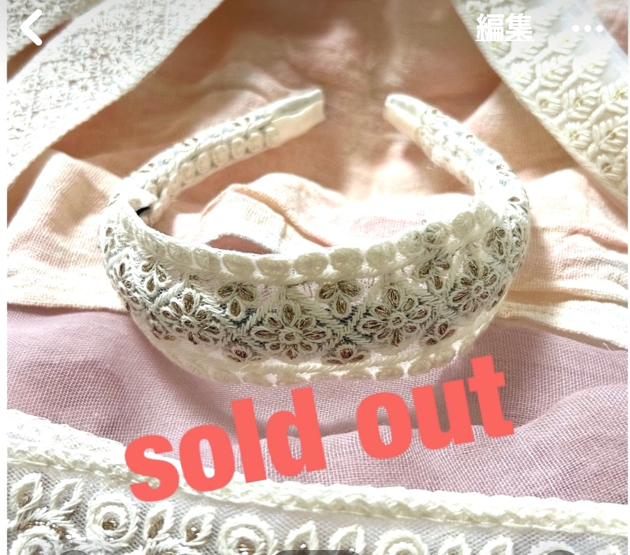 «450»◤完売◢インド刺繍リボン*カチューシャ