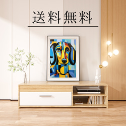 【Wanbism (ワンビズム) - ダックスフンド犬 No.2】アートポスター 犬の絵 犬の絵画 犬のイラスト 4枚目の画像