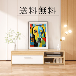 【Wanbism (ワンビズム) - ダックスフンド犬 No.3】アートポスター 犬の絵 犬の絵画 犬のイラスト 4枚目の画像