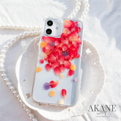ハム平様ご確認ページ⭐︎押し花ケース ハム太郎様専用ページ✳︎押し花ケースの通販はau PAY マーケット