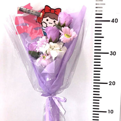 薔薇 ソープフラワー 花束 笑顔になれるユニークポチ袋  GIFTFORYOU   お祝い ご祝儀袋 お小遣い 2枚目の画像